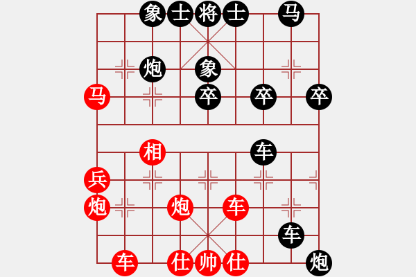 象棋棋譜圖片：1656局 A60-過宮炮局-呂蒙(1850) 先負(fù) 旋風(fēng)引擎23層(2810) - 步數(shù)：50 