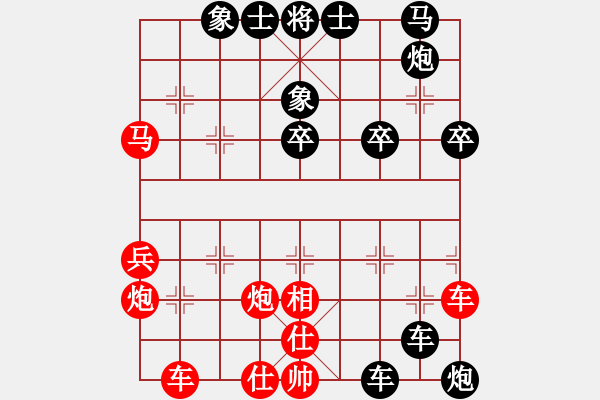 象棋棋譜圖片：1656局 A60-過宮炮局-呂蒙(1850) 先負(fù) 旋風(fēng)引擎23層(2810) - 步數(shù)：60 