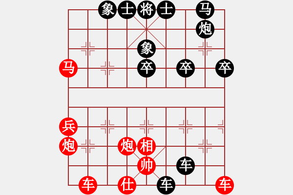 象棋棋譜圖片：1656局 A60-過宮炮局-呂蒙(1850) 先負(fù) 旋風(fēng)引擎23層(2810) - 步數(shù)：66 