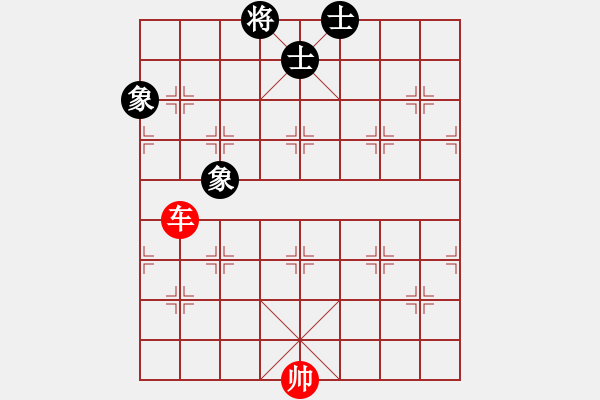 象棋棋譜圖片：第 524 題 - 象棋巫師魔法學(xué)校Ⅱ.PGN - 步數(shù)：0 