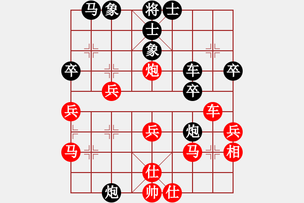 象棋棋譜圖片：xyingchao(6弦)-負-阿睿(5f) - 步數(shù)：30 