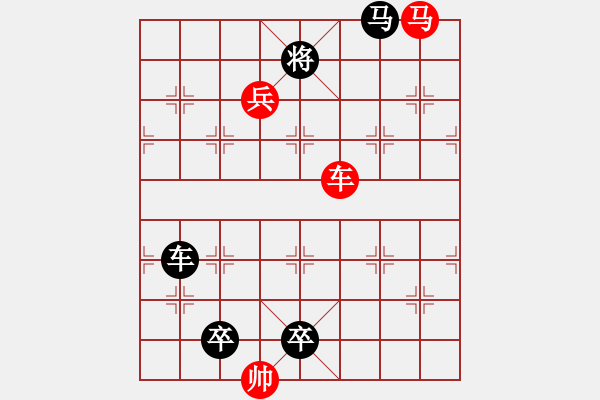 象棋棋譜圖片：O. 水果攤老板－難度高：第075局 - 步數(shù)：0 