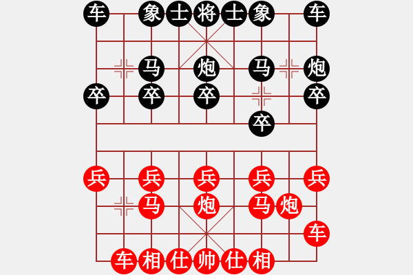 象棋棋谱图片：谢启文 先胜 莫镕华 - 步数：10 