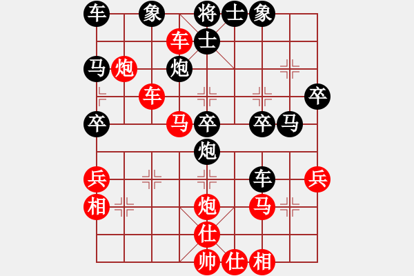 象棋棋譜圖片：<象棋怪招速勝法>車置虎口020 - 步數(shù)：0 