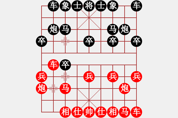 象棋棋譜圖片：陜西隊 劉剛 負(fù) 中盛東坡水泥 蔣川 - 步數(shù)：10 