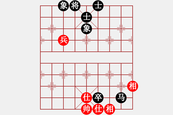 象棋棋譜圖片：我和軟件下了一盤和棋 - 步數(shù)：100 