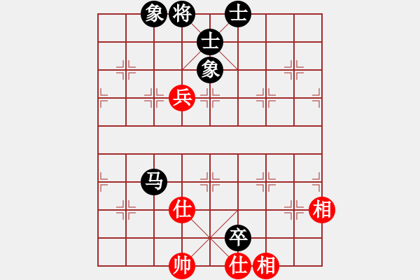 象棋棋譜圖片：我和軟件下了一盤和棋 - 步數(shù)：110 