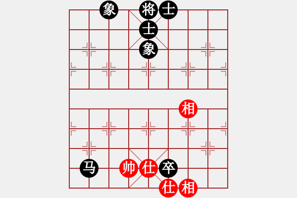 象棋棋譜圖片：我和軟件下了一盤和棋 - 步數(shù)：120 