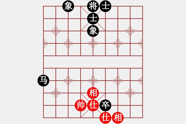 象棋棋譜圖片：我和軟件下了一盤和棋 - 步數(shù)：122 