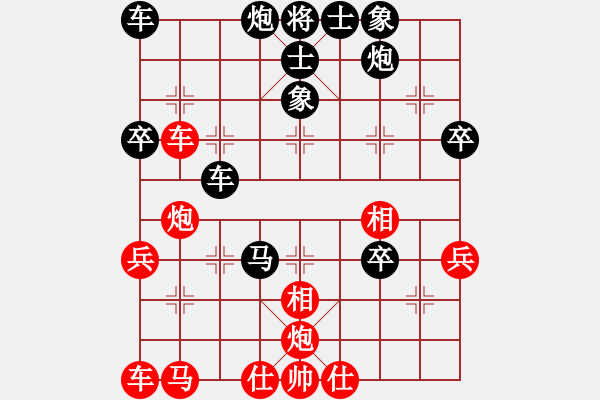 象棋棋譜圖片：弈林豪客(負(fù))華為P6 140717弈于井邊發(fā)仔家 - 步數(shù)：50 