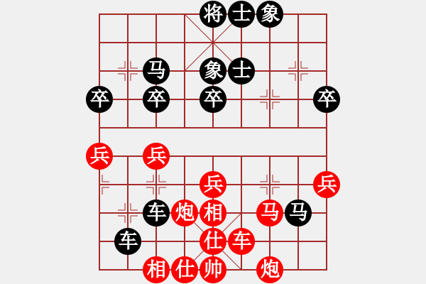 象棋棋譜圖片：東馬來西亞 黃運興 和 馬來西亞 殷進(jìn)發(fā) - 步數(shù)：50 