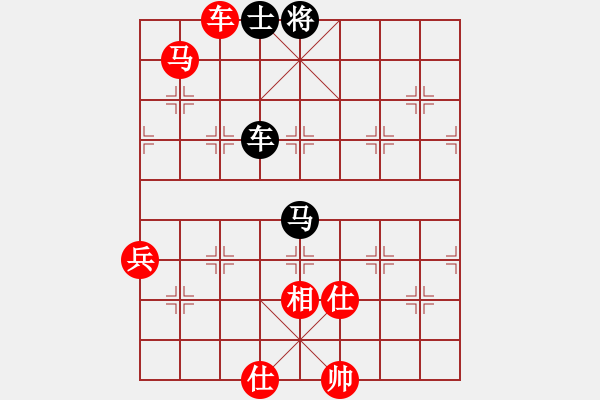 象棋棋譜圖片：夏夜的眼淚(4f)-負-真男子漢(6弦) - 步數(shù)：100 