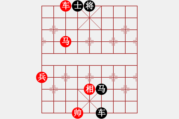 象棋棋譜圖片：夏夜的眼淚(4f)-負-真男子漢(6弦) - 步數(shù)：110 