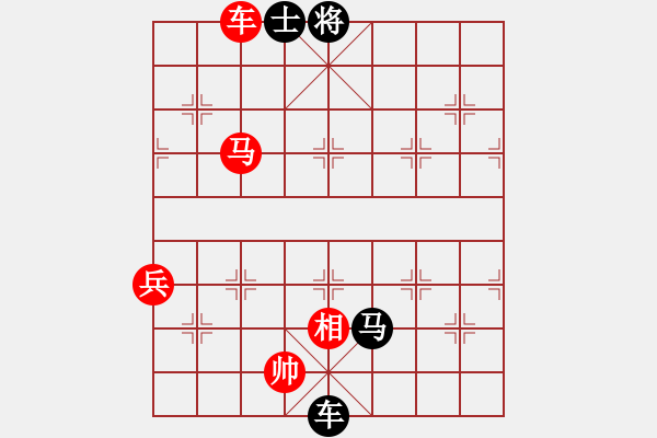 象棋棋譜圖片：夏夜的眼淚(4f)-負-真男子漢(6弦) - 步數(shù)：112 