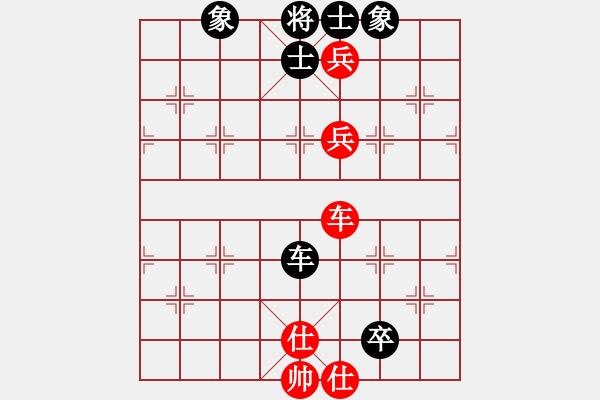 象棋棋譜圖片：長安汽車(9段)-和-棋本無法(9段) - 步數(shù)：100 