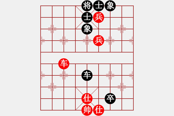 象棋棋譜圖片：長安汽車(9段)-和-棋本無法(9段) - 步數(shù)：110 