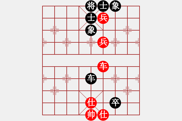 象棋棋譜圖片：長安汽車(9段)-和-棋本無法(9段) - 步數(shù)：111 