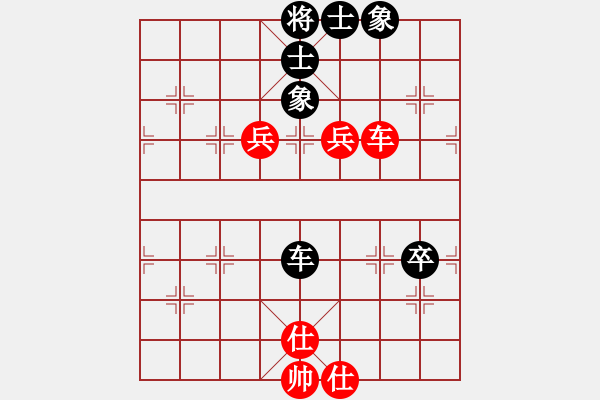 象棋棋譜圖片：長安汽車(9段)-和-棋本無法(9段) - 步數(shù)：80 