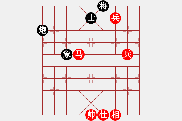 象棋棋譜圖片：天天心情好(9段)-勝-王子的博客(9段)中炮巡河車對屏風馬 紅不進左馬 - 步數(shù)：130 