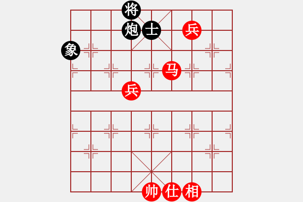 象棋棋譜圖片：天天心情好(9段)-勝-王子的博客(9段)中炮巡河車對屏風馬 紅不進左馬 - 步數(shù)：140 