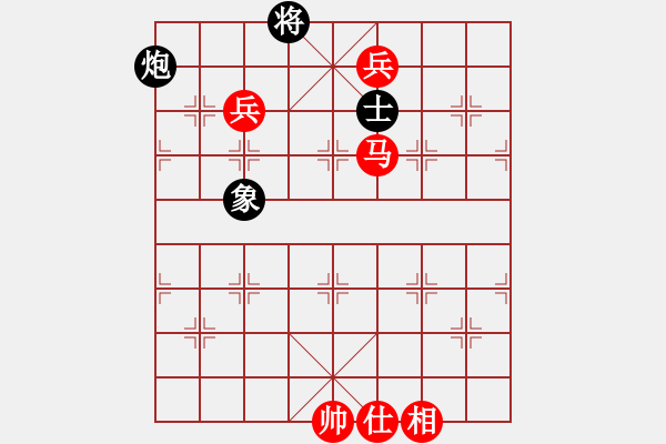 象棋棋譜圖片：天天心情好(9段)-勝-王子的博客(9段)中炮巡河車對屏風馬 紅不進左馬 - 步數(shù)：147 