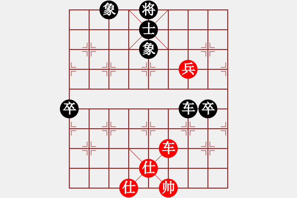 象棋棋譜圖片：我真的很臭(人王)-和-aaxu(日帥) - 步數(shù)：110 