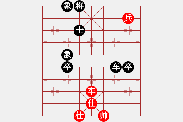 象棋棋譜圖片：我真的很臭(人王)-和-aaxu(日帥) - 步數(shù)：120 