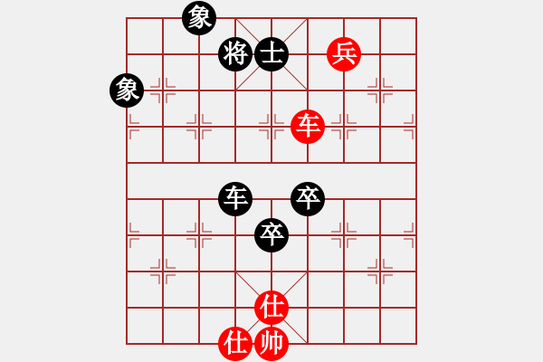 象棋棋譜圖片：我真的很臭(人王)-和-aaxu(日帥) - 步數(shù)：170 