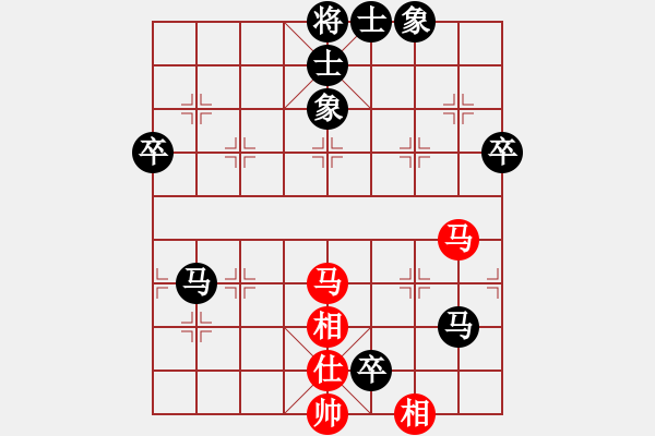 象棋棋谱图片：胡远茂     先负 林宏敏     - 步数：104 