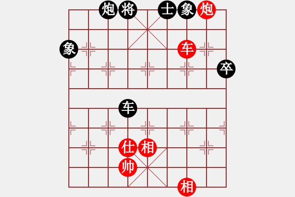 象棋棋譜圖片：中炮過(guò)河車(chē)七路馬對(duì)屏風(fēng)馬兩頭蛇   紅馬三進(jìn)四  （黑炮8平6）  棋子子(1段)-負(fù)-一只金手鐲( - 步數(shù)：100 