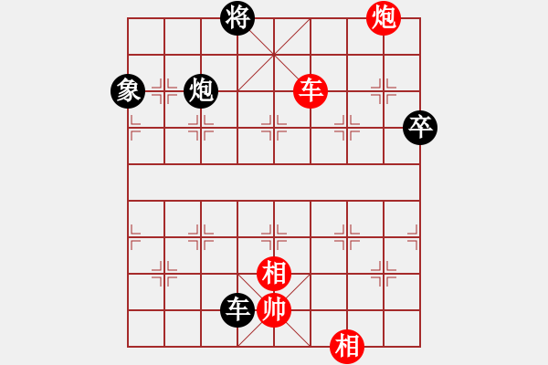 象棋棋譜圖片：中炮過(guò)河車(chē)七路馬對(duì)屏風(fēng)馬兩頭蛇   紅馬三進(jìn)四  （黑炮8平6）  棋子子(1段)-負(fù)-一只金手鐲( - 步數(shù)：110 