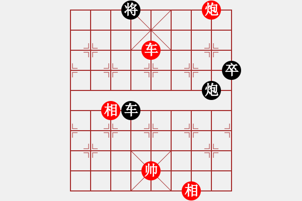 象棋棋譜圖片：中炮過(guò)河車(chē)七路馬對(duì)屏風(fēng)馬兩頭蛇   紅馬三進(jìn)四  （黑炮8平6）  棋子子(1段)-負(fù)-一只金手鐲( - 步數(shù)：120 