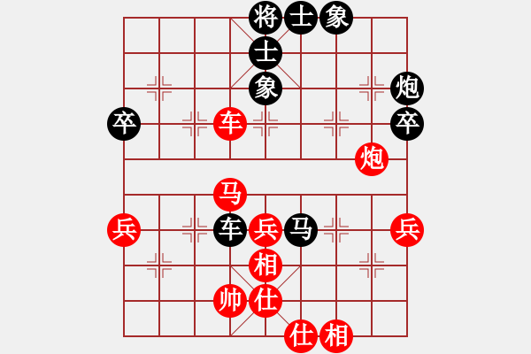 象棋棋譜圖片：中炮過(guò)河車(chē)七路馬對(duì)屏風(fēng)馬兩頭蛇   紅馬三進(jìn)四  （黑炮8平6）  棋子子(1段)-負(fù)-一只金手鐲( - 步數(shù)：60 