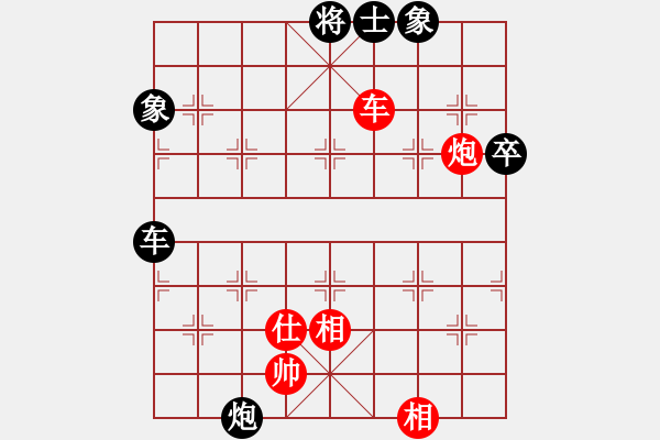 象棋棋譜圖片：中炮過(guò)河車(chē)七路馬對(duì)屏風(fēng)馬兩頭蛇   紅馬三進(jìn)四  （黑炮8平6）  棋子子(1段)-負(fù)-一只金手鐲( - 步數(shù)：90 