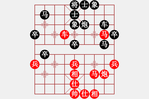 象棋棋譜圖片：第02輪 第15臺 萊蕪市代表隊沙紅軍 先和 青島市代表隊薛學(xué)禮 - 步數(shù)：50 