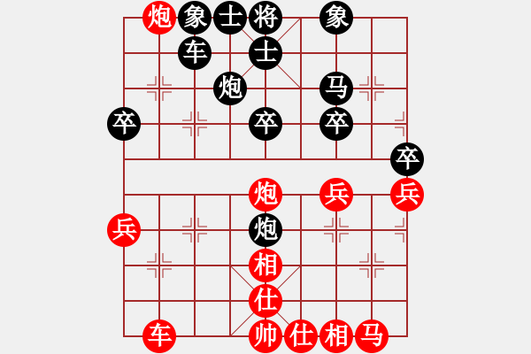 象棋棋譜圖片：2008年3月1日第一屆防軟擂臺(tái)第7局 熱血盟★棋迷[紅] -VS- 富貴張[黑] - 步數(shù)：30 