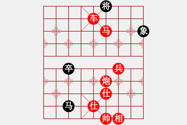 象棋棋譜圖片：名劍之冰劍(天罡)-勝-俠仁瘋道人(9星) - 步數(shù)：103 