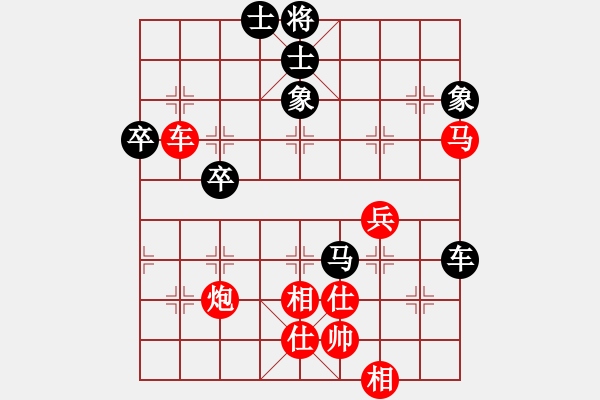 象棋棋譜圖片：名劍之冰劍(天罡)-勝-俠仁瘋道人(9星) - 步數(shù)：70 