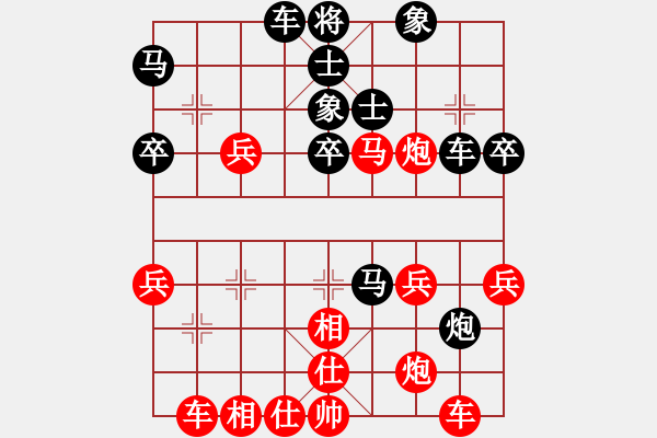 象棋棋譜圖片：劉永幸 先勝 向育華 - 步數(shù)：50 