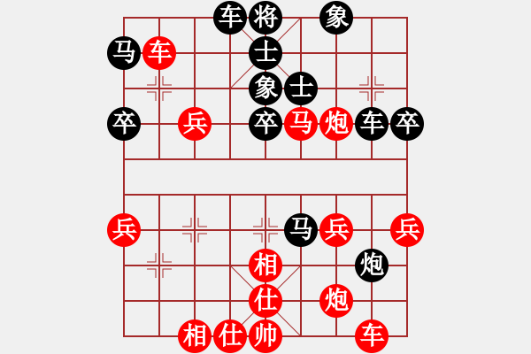 象棋棋譜圖片：劉永幸 先勝 向育華 - 步數(shù)：51 