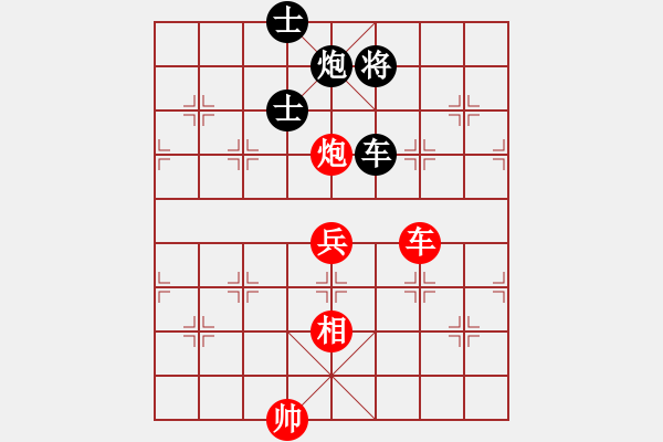 象棋棋譜圖片：hbslhx(5r)-和-雙鴨山浪子(9段) - 步數(shù)：202 