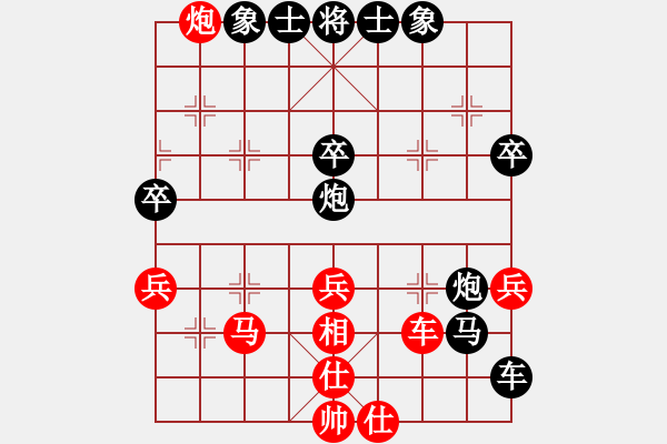 象棋棋譜圖片：hbslhx(5r)-和-雙鴨山浪子(9段) - 步數(shù)：60 