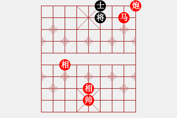 象棋棋譜圖片：106馬炮兵類 (14).PGN - 步數(shù)：20 