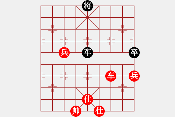 象棋棋譜圖片：刀鈍人乏(3段)-和-大地情懷(3段) - 步數(shù)：127 