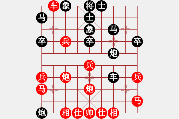 象棋棋譜圖片：010--10--06--1---黃伯龍 - 步數(shù)：46 