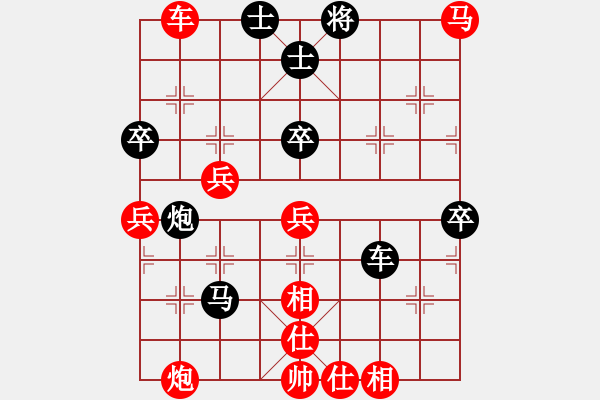 象棋棋谱图片：蒋萍(至尊)-和-梅花雨(天帝) - 步数：100 