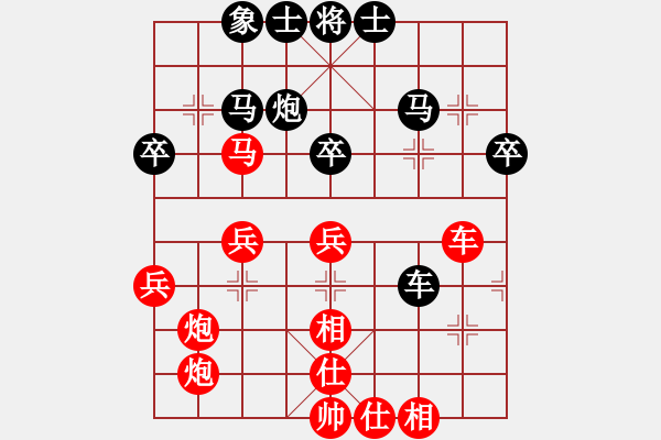 象棋棋谱图片：蒋萍(至尊)-和-梅花雨(天帝) - 步数：60 