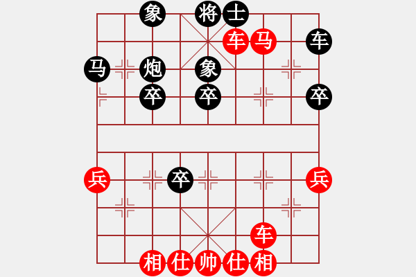 象棋棋譜圖片：天地之間――紫衫龍王（我執(zhí)黑迅速被拿下） - 步數(shù)：50 