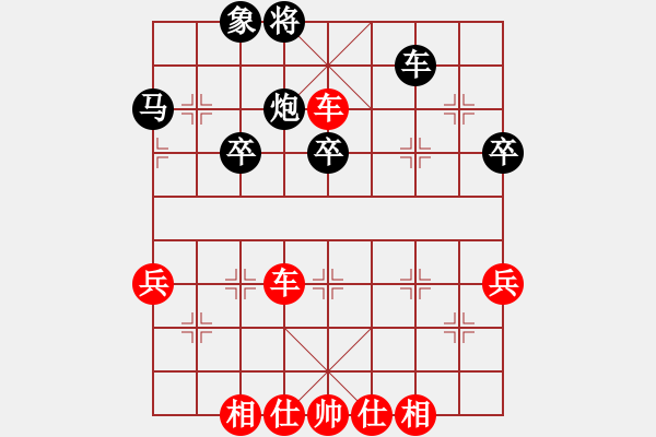 象棋棋譜圖片：天地之間――紫衫龍王（我執(zhí)黑迅速被拿下） - 步數(shù)：60 