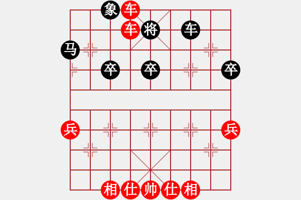 象棋棋譜圖片：天地之間――紫衫龍王（我執(zhí)黑迅速被拿下） - 步數(shù)：65 